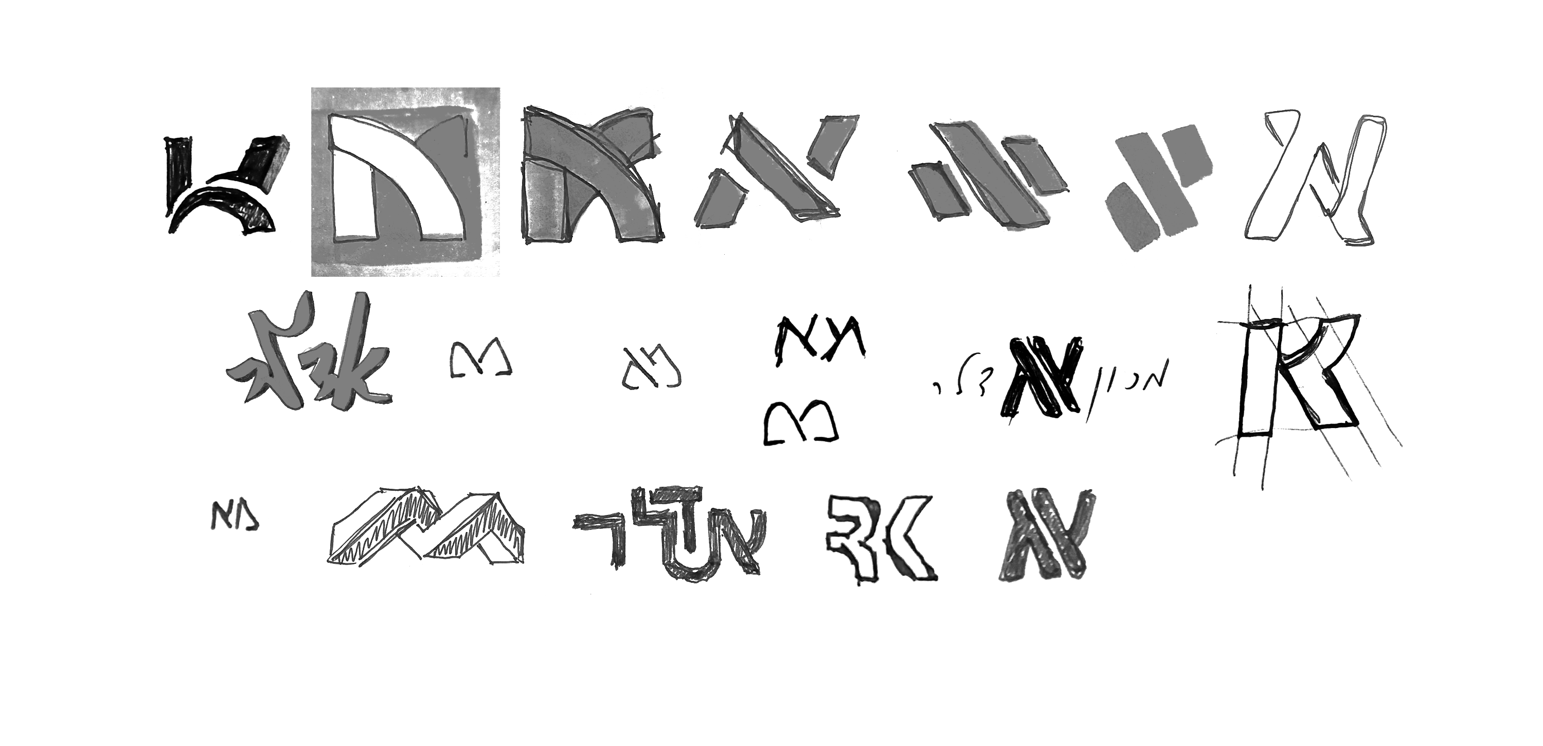 סקיצות ללוגו