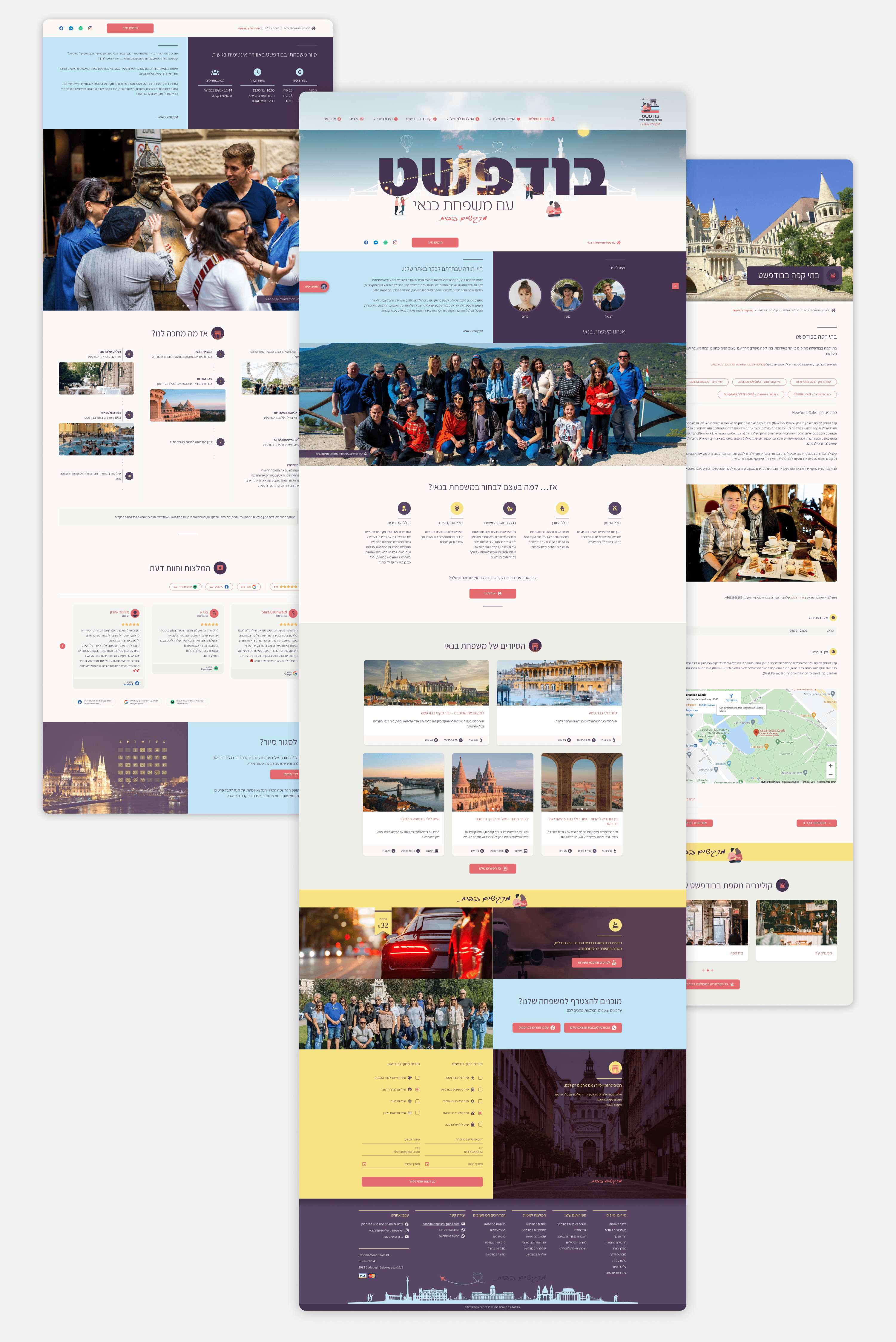 עיצוב מסכי ממשק אתר משפחת בנאי לדסקטופ ומובייל